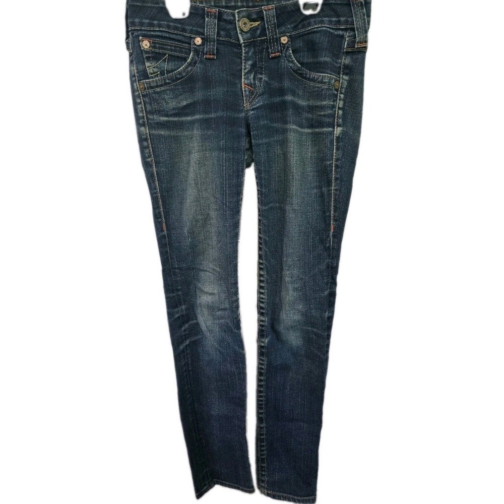 True Religion Slim Low Rise Dark Wash Horseshoe Flap Pocket Jeans Size 27